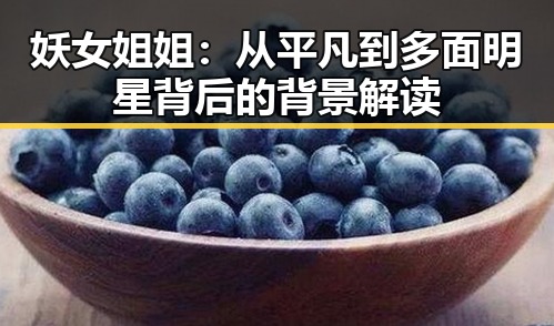 吃瓜网站